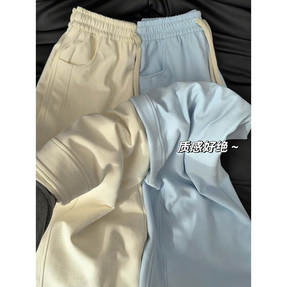 Nifu American Style Sports Pants Women's Spring and Autumn 2025 New Casual Straight High Waist Dipped Small Wide Leg Pants