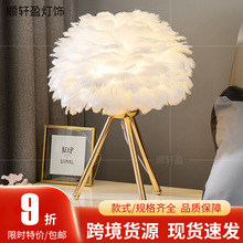 ����̨�ƴ�ͷ���޻����Χ�����ҵ�������ëװ��Сҹ�Ƽ�Լ��
