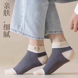 短袜男夏季薄款运动吸汗黑白拼色船袜诸暨袜业欧祺针织浅口袜子棉