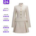 加工定制 法式复古名媛小香风千金长袖上衣短款裤裙套装