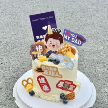 �W�t2025���H���옷�����b���ҵİְ��ǳ��˽��������������