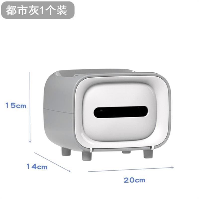 見栄えの良い家庭用品リスト、リビングルーム用品、家電、デパート、家庭用実用品、家庭生活日用品|undefined