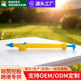 浇花喷雾器饮料瓶可调节喷头 洒水喷壶配件压力雾化喷嘴 园艺灌溉