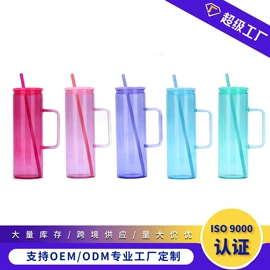 保温杯;玻璃杯;塑料杯
