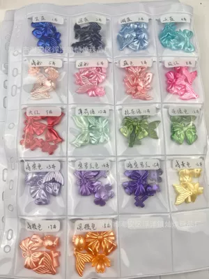 jewelry accessories, cream-colored glue, phone – Zərgərlik ara hissələri - 1-royal-blue-double-sided-rose-flower-6mm-hole-is-approximately-185mm-about-5410-pieces-per-pound