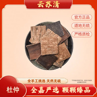 [��K��]����50g/����Ʒ�o���Ӳ�Ѭ����ظ�Ʒ�|