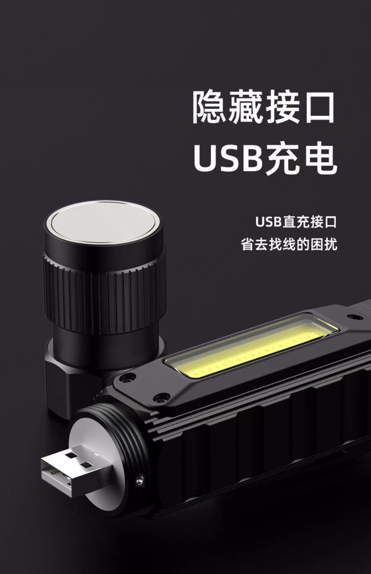 微信图片_20230101184611