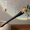 Chinese hairpin with tassels, Hanfu, advanced hairgrip, Chinese style, orchid, high-quality style