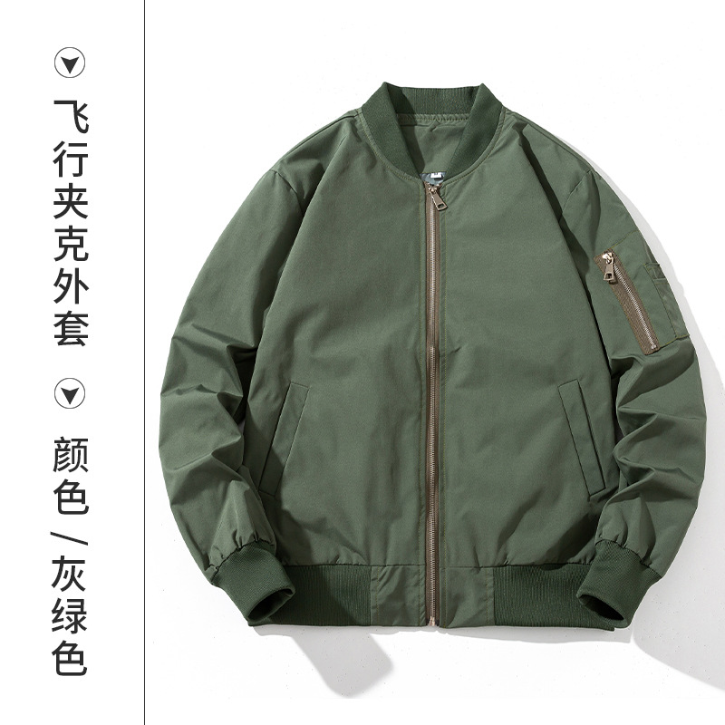 Otoño e invierno impermeable chaqueta voladora equipo uniforme ropa de trabajo hombres y mujeres ropa de trabajo más tamaño ropa de trabajo engrosada abrigo bordado personalizado