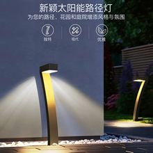 �羳̫����ͥԺ��ƺ�ƻ��⻨԰������led��Χ�������ˮ����ҹ��