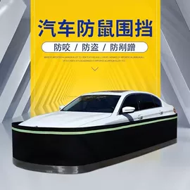 毛毡;软木板/留言板;猫猫玩具