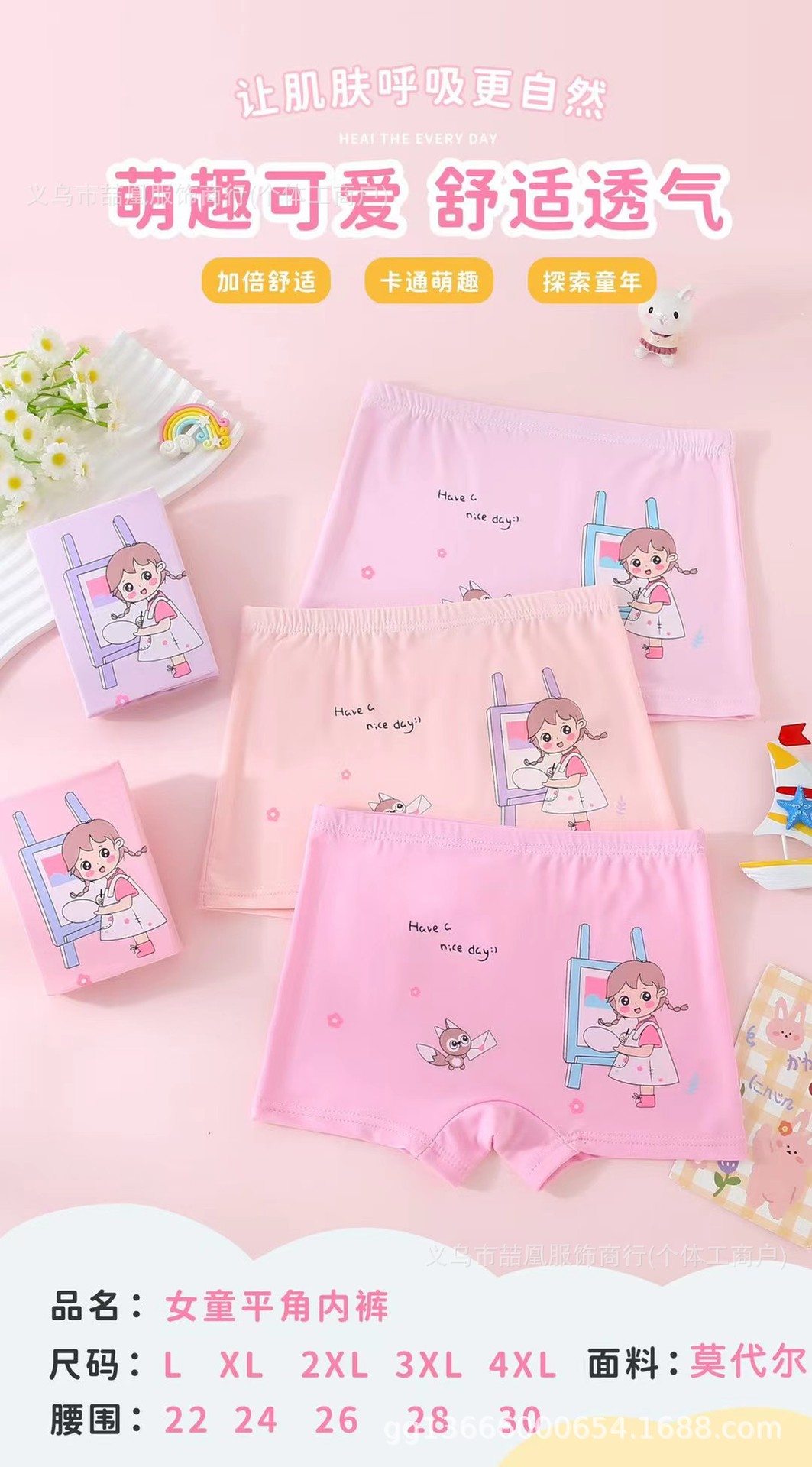 mmexport1758717573093