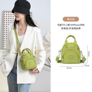 ����б��С����Ů�֙C�����s�ٴ�ţ���p�������ֆμ緫��С��