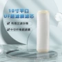 中空平口家用纤维超滤机