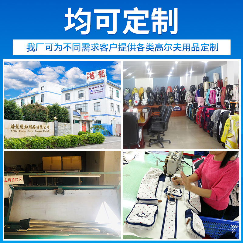 Balón de golf de interior práctica red grande club equipo de práctica de entrenamiento familiar huelga fábrica neta al por mayor