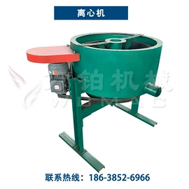 节煤设备;水力选矿设备;其他分离设备