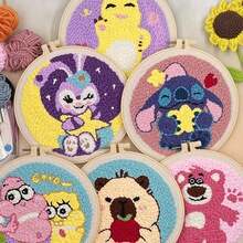 戳戳绣卡通动漫材料包俄罗斯手工绣挂墙刺绣戳针学生毛线绣