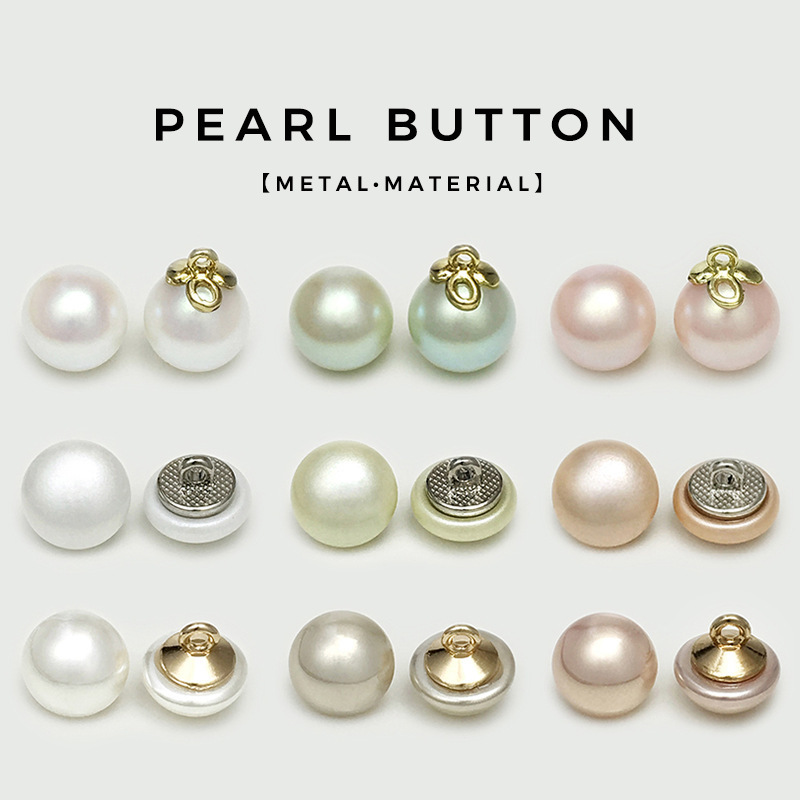 White Pearl Shirt Buttons Round Cheongsam Decorative Buttons Silk Shirt Dress Clothes Cardigan Buttons