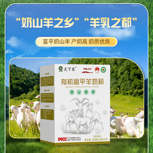 �ؘ��ЙC�����̷�ԭ�����}���|���נI�B��ζ��ͯ�����������m��