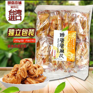 �Ї�̨��ʳƷ������ۺ������黨���ξW�t��ʳ�خa���yС��