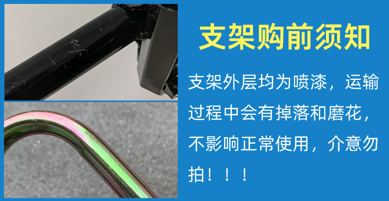 Motorcycle Umbrella Stand for Heavy-Duty Tricycle Electric Scooter Curved Beam Vehicle Installation Umbrella Support Canopy Umbrella Base