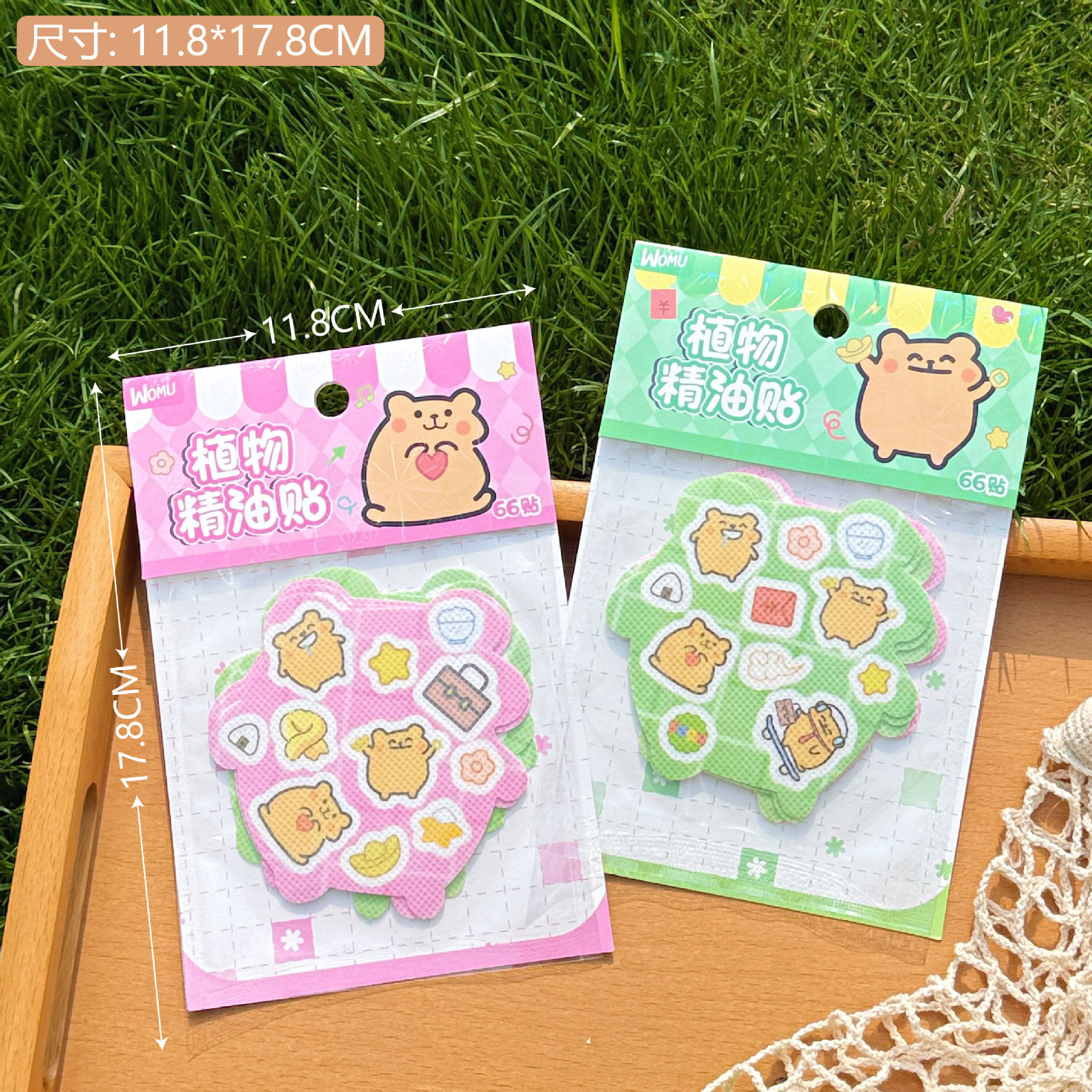 Creativo dibujos animados pegatinas de aceite esencial de verano campamento al aire libre pegatinas de aceite esencial de plantas lápiz pequeño nuevo auténtico autorizado pegatinas anti-mosquitos