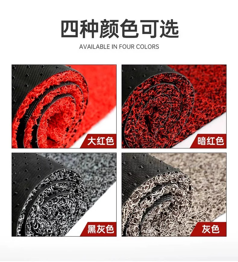 Pvc Entrance Door Mats, Customizable Door Mats, Waterproof and Non-Slip Carpets, Thickened Silk Loop Foot Mats, Foyer Floor Mats
