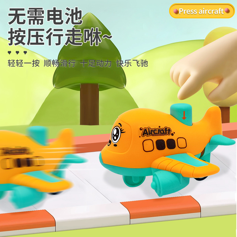 De dibujos animados a prueba de caídas pequeños aviones niños lindo divertido presionando aviones inercia swing creativo modelo de coche juguetes educativos