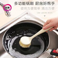 �L���坍ˢ�N��ϴ�ˢϴ��ˢ���ò�մ��ȥ�������ɒ�ʽ��̨ˮ��ˢ