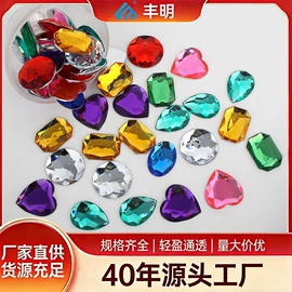 饰品配件;diy饰品
