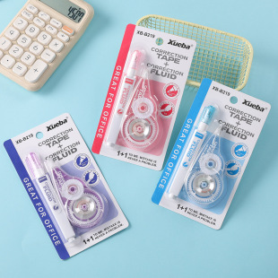 Cross-Border Correction Fluid Correction Tape Set English Packaging Student Correction Tape Correction Tape Not Easy to Break
