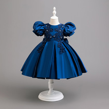 �¿ͯ�Y������ȹŮͯ�����������������Y��ȹ����ݳ�����ȹ