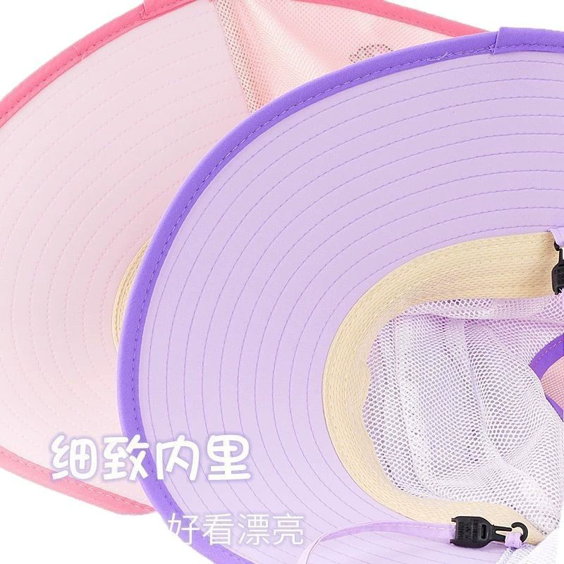 Summer travel children's design sun protection cream for princess, cartoon cloak, sun hat