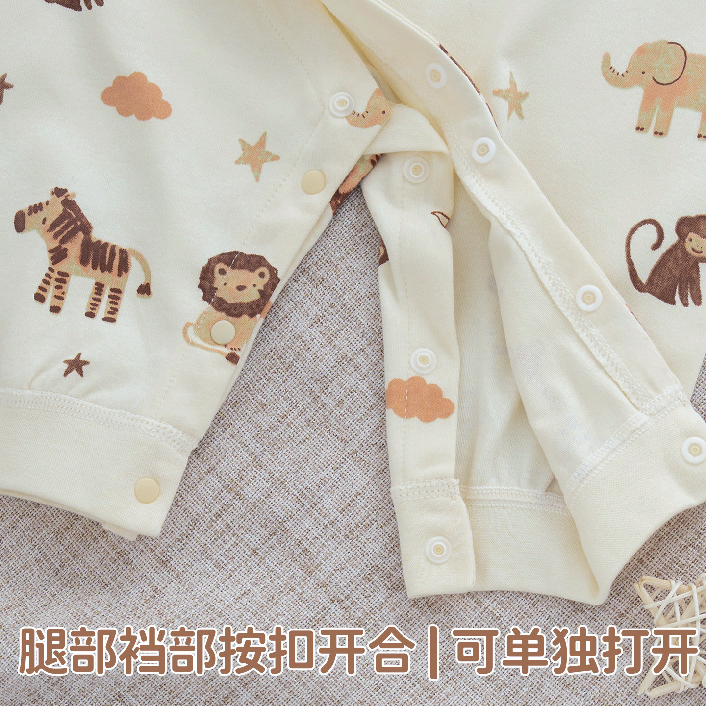 Primavera y verano nuevo bebé algodón otoño e invierno mameluco deshuesado de manga larga mono traje de principios de otoño traje de escalada para recién nacidos