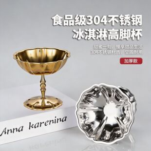 304���P䓱���ܱ���Ʒ����ʳ�벼����С�Ե���ɫ�yɫ���_ѩ�Ɑ