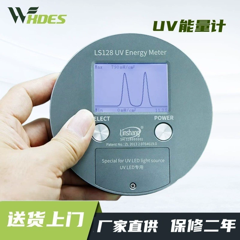 УФ-измеритель энергии uvled детектор интенсивности облучения uv тестер энергии LS120 ультрафиолетовый детектор
