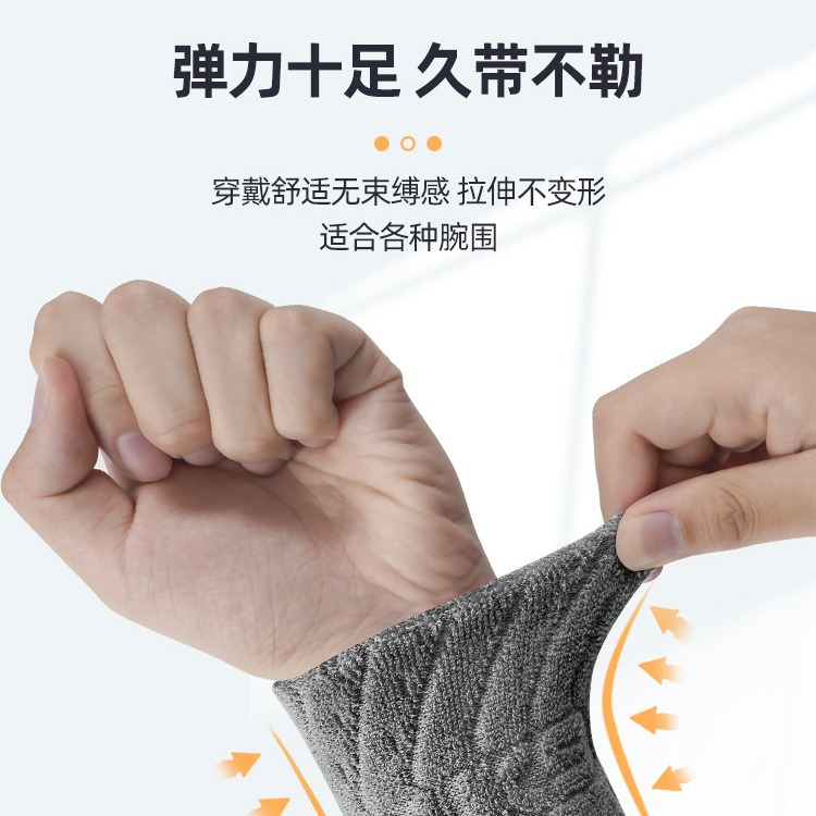 Pulsera deportiva hombres esguince muñeca tendón vaina baloncesto bádminton fitness pulsera sudor toalla absorbente de sudor