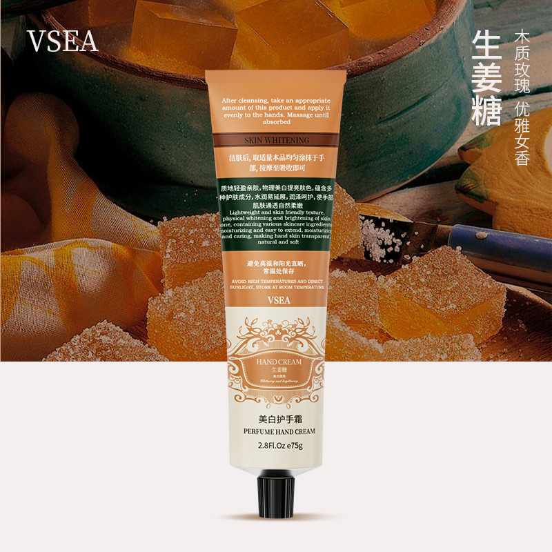 New upgrade [with color box] vsea light rose and ginger candy 75g