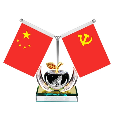 Car ornaments | Flag Party Flag Decoration