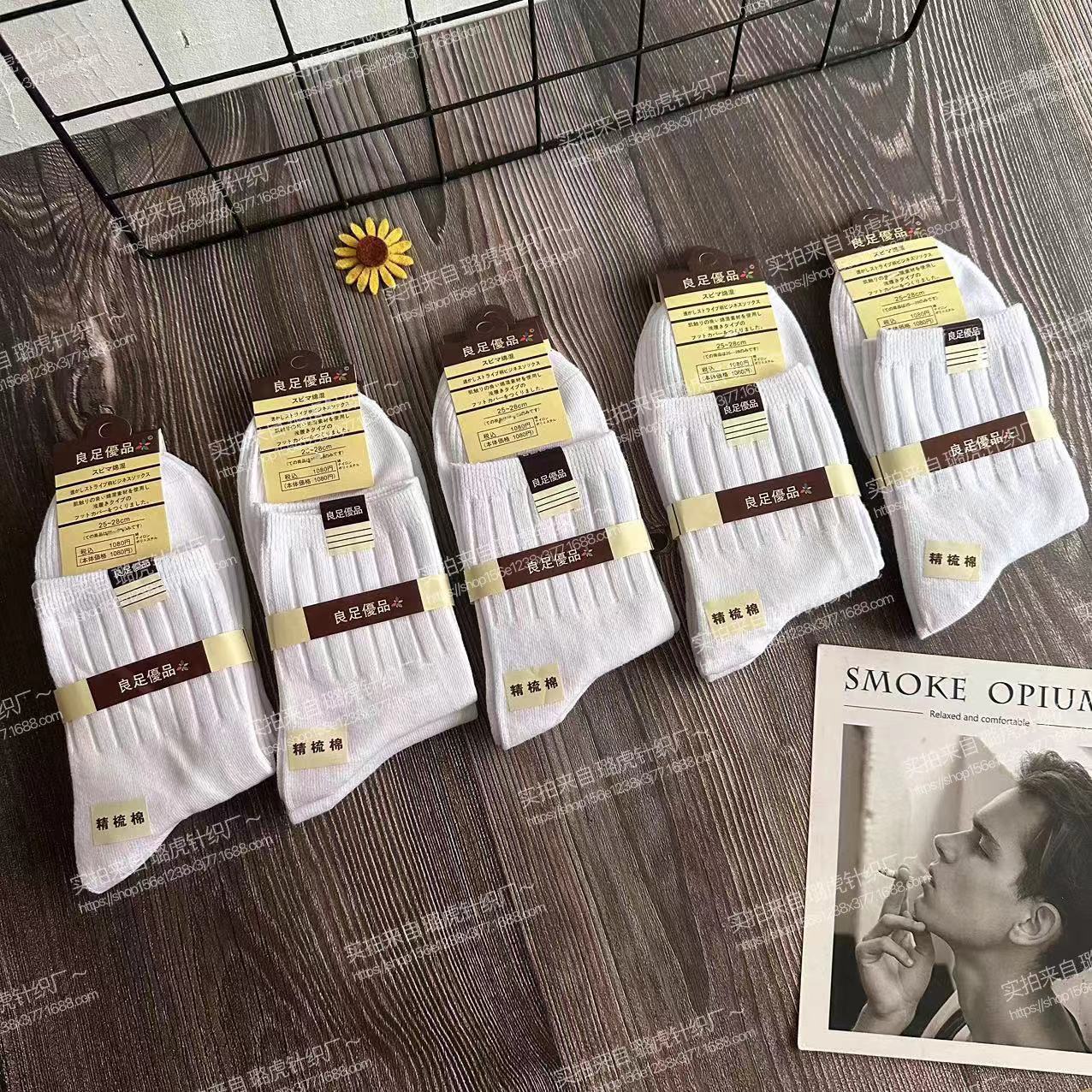 微信图片_20240921140720