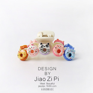 ԭ������Ȧ��Ʒ���ץ�A���~�AԪ��Ȥζ���X�ױP�l�ɐ۰ٴ�l�Ʒ