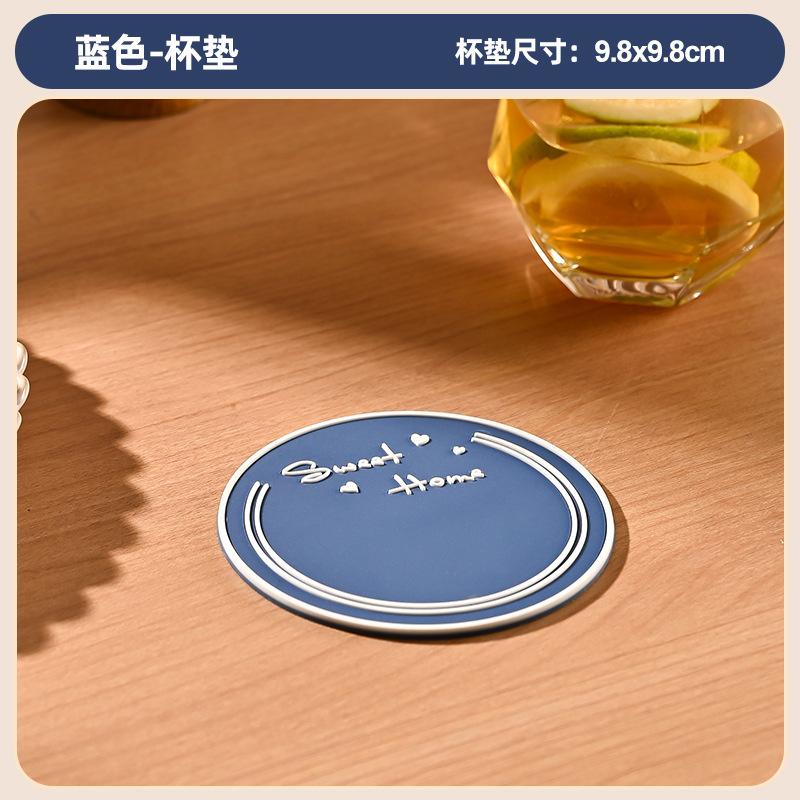 pvc软胶杯垫 防水隔热咖啡杯茶杯碗垫 创意卡通防滑软胶杯垫批发|undefined