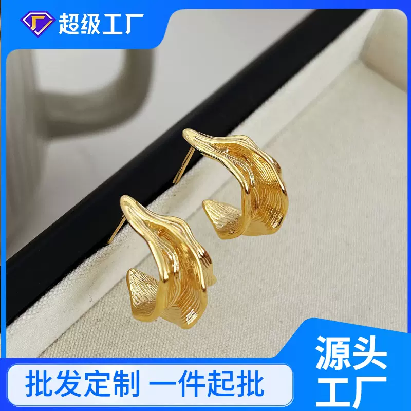 纯银针小众设计感叶子几何不规则褶皱气质耳钉轻奢高级感个性耳饰