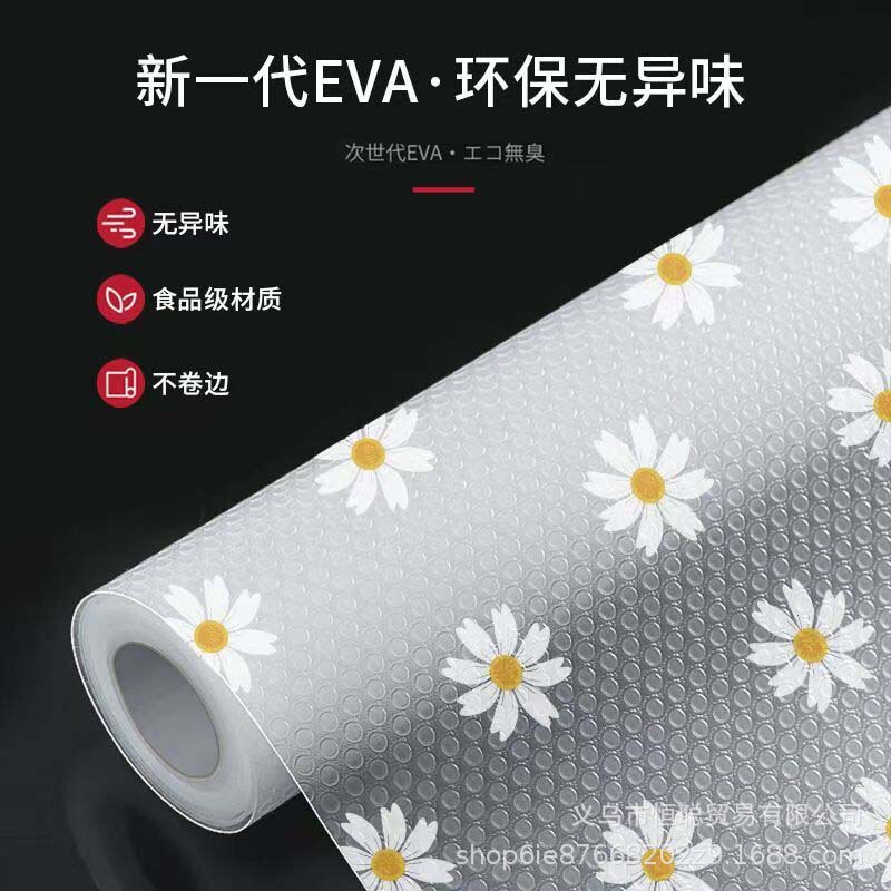 Eva Thickeneded Printed Table Mat Cabinet Mat Shoe Cabinet Drawer Moisture-Proof Paper Can Be Cut Kitchen Waterproof and Oil-Proof Mat
