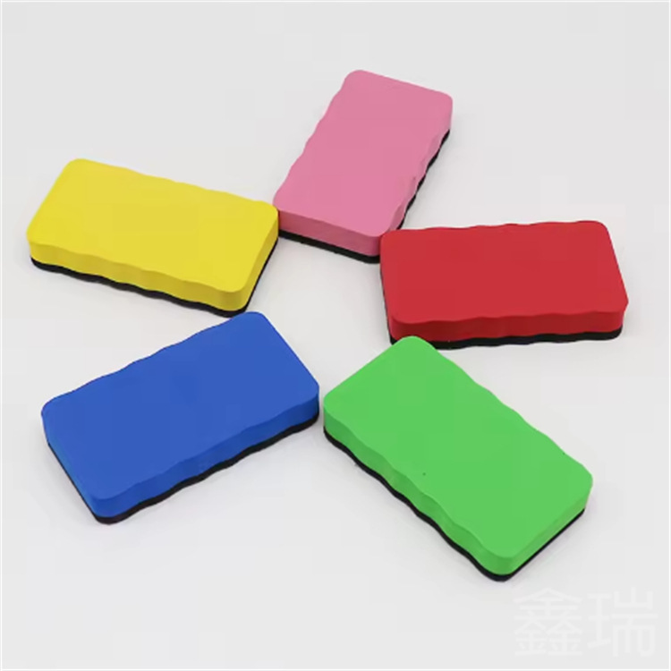 定制彩色EVA毛毡布白板擦彩色黑板擦eva复合海绵冲压成型量大实惠