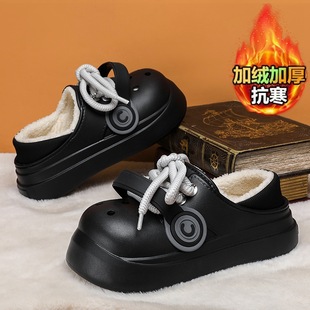 Autumn and winter fleece-lined warm cold-proof home outdoor two-wear cotton shoes fashionable men's and women's plus size EVA cotton shoes