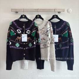 2025深圳南油高端秋冬新款针织衫小香风专柜品质开衫外套上衣