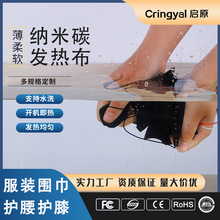 �·�늟�Ƭʯīϩ�l��Ƭ��̼�w�S�R�׼ӟ�Ƭ�͉�늟�̺о����ʽ