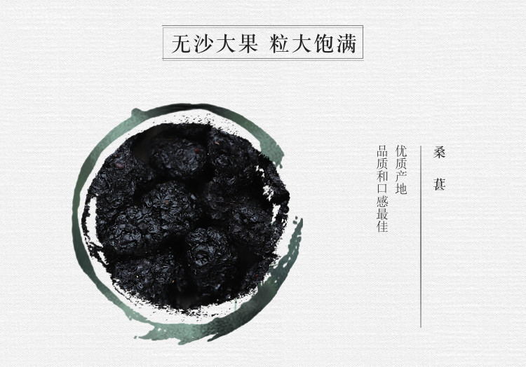 Sour Plum Soup Herbal Blend Suan Mei Tang 15 Packs with 200g Rock Sugar Traditional Summer Drink Mix preparation