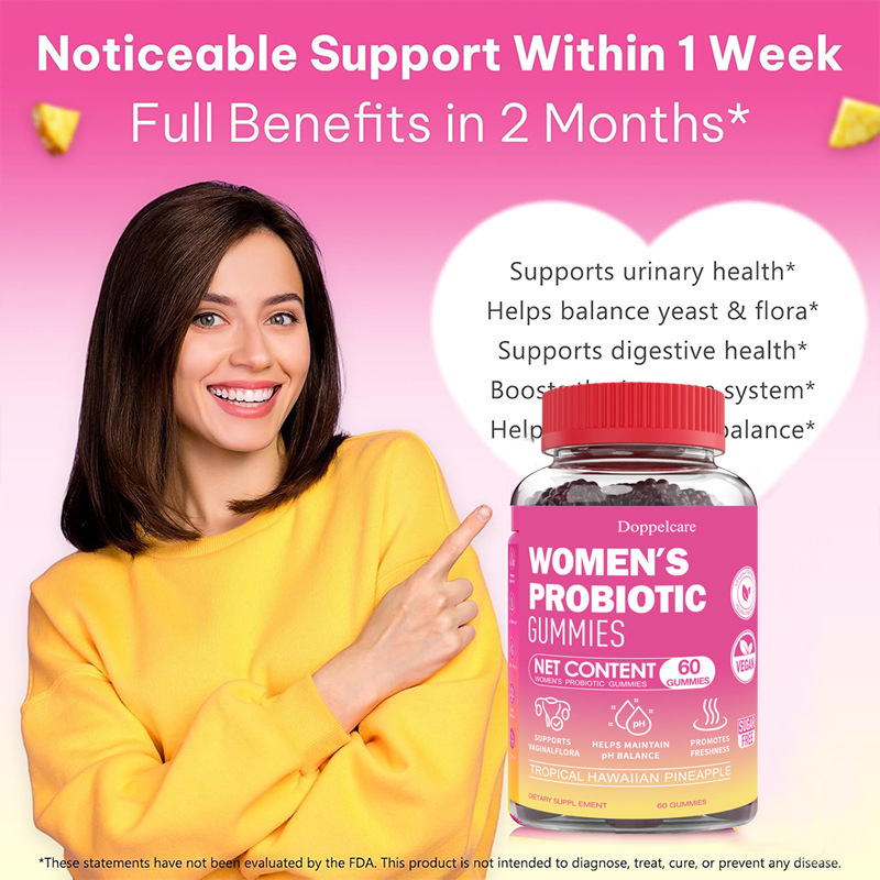 亚马逊TK热销Women's ProbioticSlippery 女性益生菌软糖现货批发|undefined